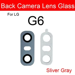 Premium Rear Camera Glass Lens Replacement with Adhesive Sticker (G6 Silver Gray)