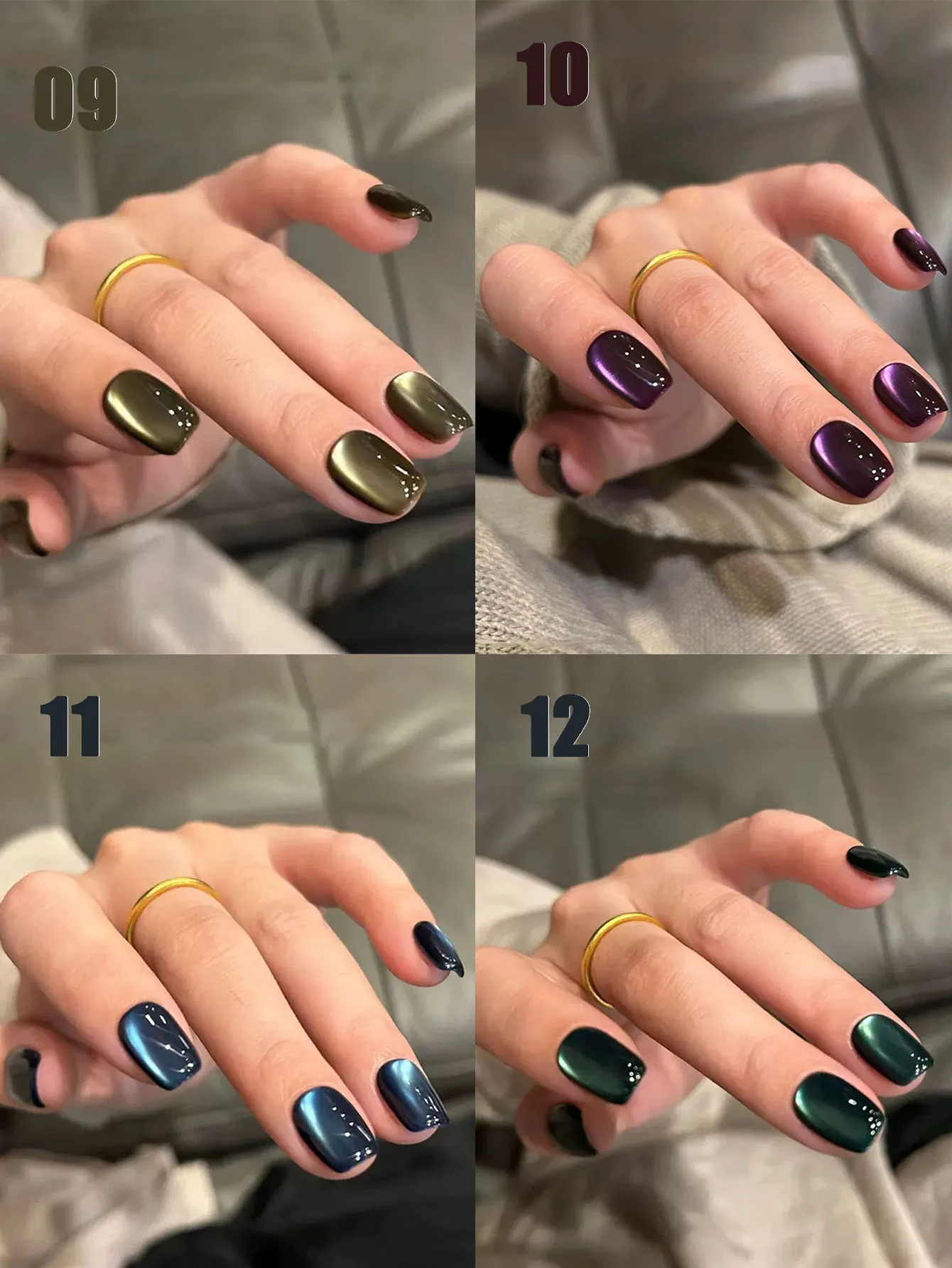 MIANEL 12ML/PCS Autumn Maillard Black Brown Cat Eye Gel Nail Polish Black Nails Christmas Nails Halloween Nails 2025 New Style 6