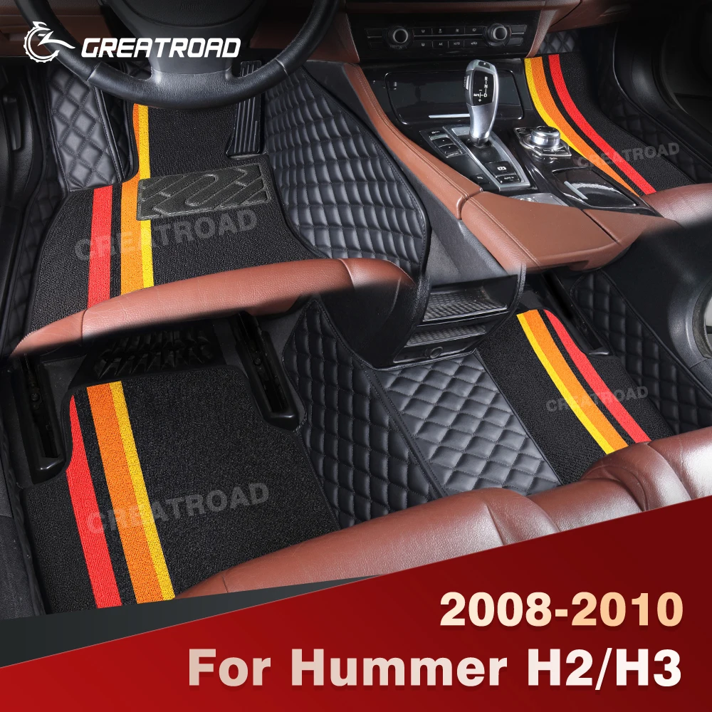 Hummer H2/H3 2008-2010 더블 레이어 자동차 바닥 매트 맞춤형 자동 카펫 커버 인테리어 액세서리
