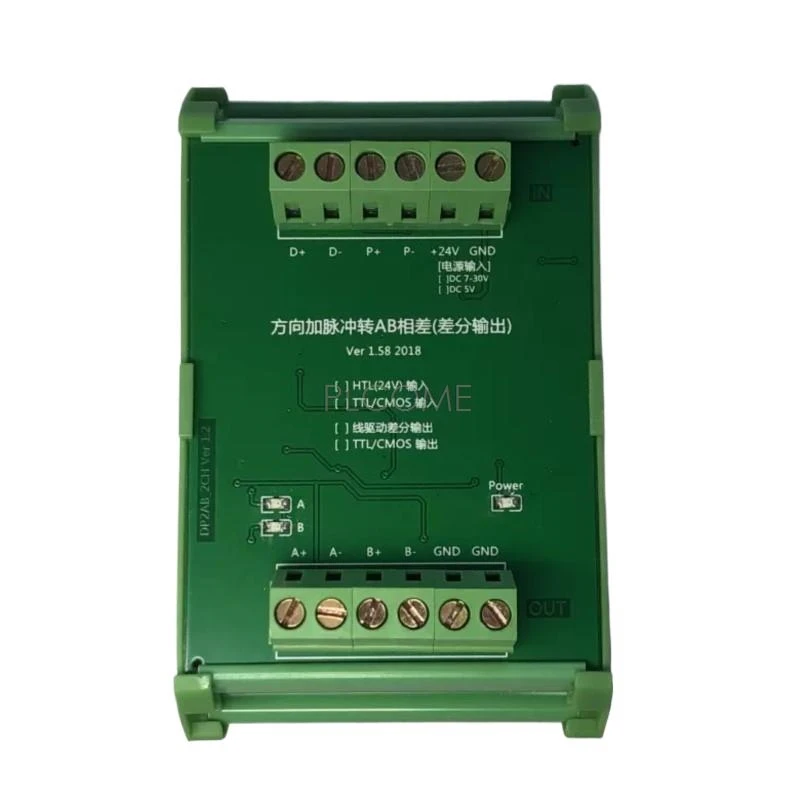 Module Directional Pulse To 2 Channel AB Phase Shift Quadrature Encoder ...