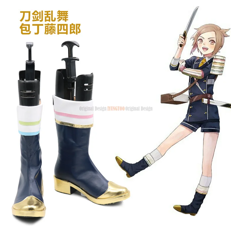 

Touken Ranbu Houchou Toushirou Anime Characters Shoe Cosplay Shoes Boots Party Costume Prop