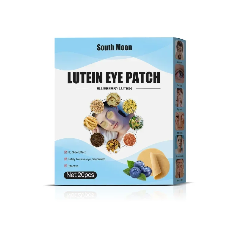 Blueberry Lutein Essence Eye Mask Cold Compress Eye Protection Patch Care Reliever Blurred Visual Fatigue Sleeping Patches eye mask patches