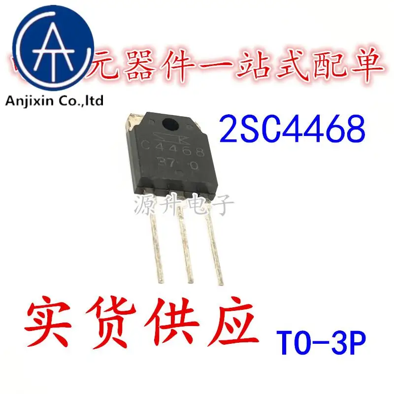 

10 шт., 100% оригинальная новая звуковая лампа C4468 2SC4468