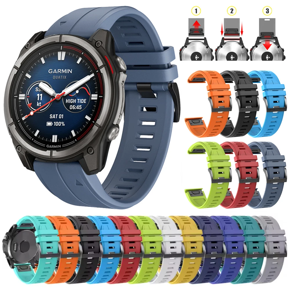 Silicone Strap Bracelet - QuickFit Watch Band 22-26mm