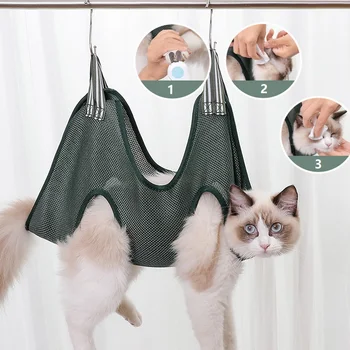 Dog Cat Grooming Hammock Fixed Bath Bag for Nail Cutting Anti Scratch Cat Trimming Restraint Bag Cat Beauty Hanging Pet Supplies 2