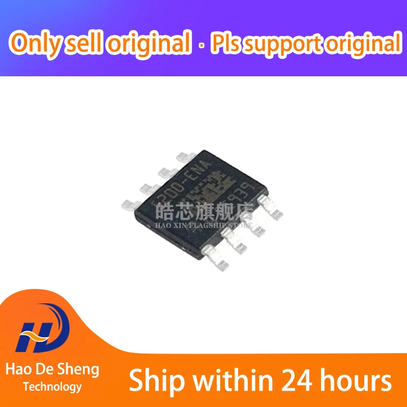 

10 шт./партия BTS5200-1ENA BTS5200 SOIC-8 новая Оригинальная фотография
