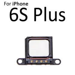 Universal Front Earpiece Ear Loud Speaker Replacement Parts (For iPhone 6S Plus)