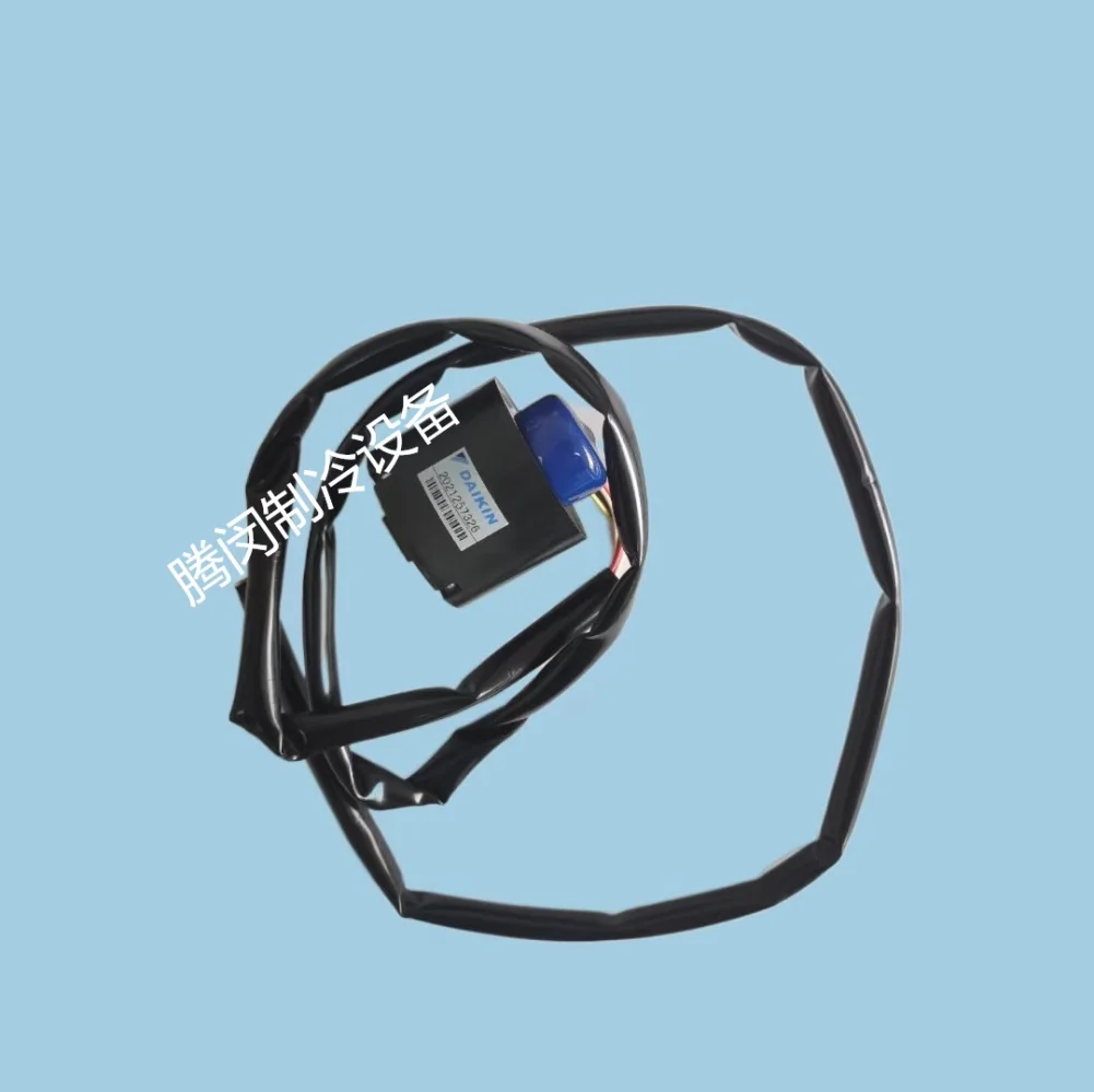 New accessories embedded machine FZFP56-71LV internal machine electronic expansion valve coil body FJFP45-71LVC