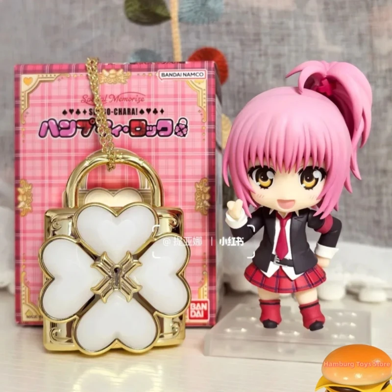 Bandai Limited Special Memorize Shugo Chara! Heart Lockamulet