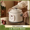 1800ML Electric Slow Stewer Household Home Automatic Stewing Pot Multi Cooker Ceramic Cooking Machine 220V 1