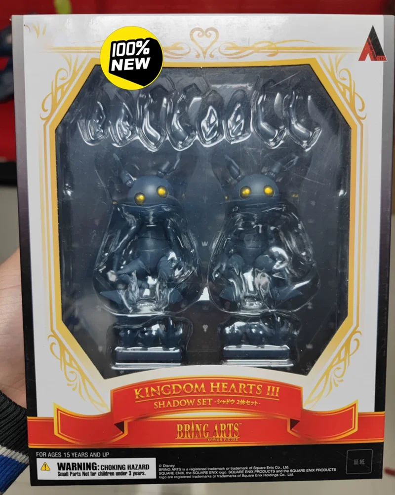 Original Bring Arts series Kingdom Hearts III Sora Terra Riku PVC