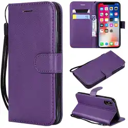Elegant Soft Feel Flip Leather Wallet Case with Card Slots and Lanyard Attachment - iPhone 6 s (Purple)