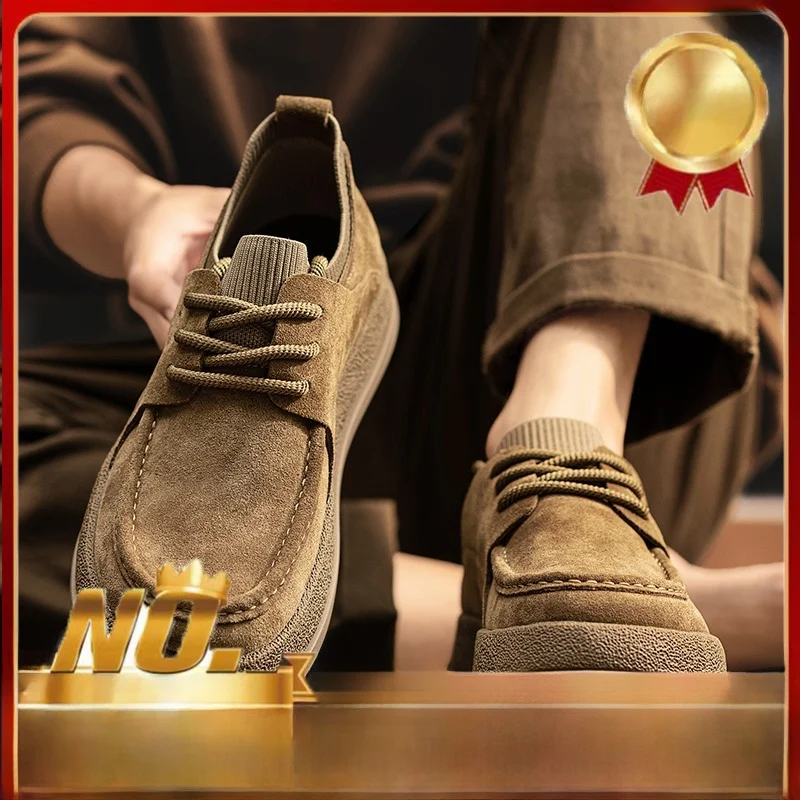 Khaki [flagship model]