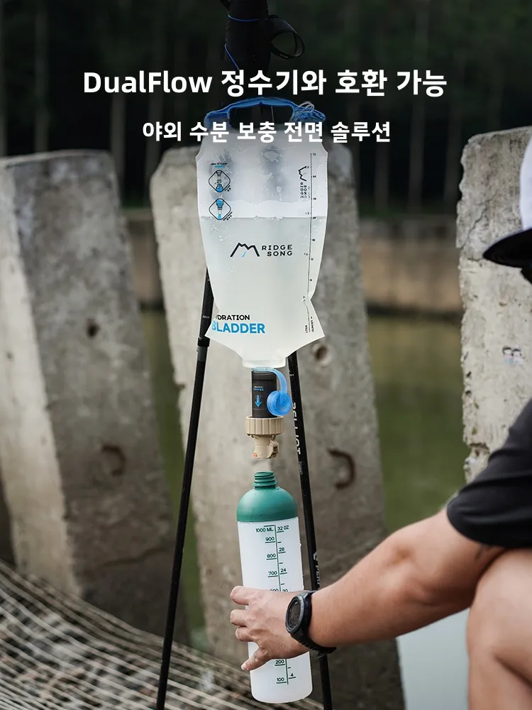 윤산 휴대용 야외 물 저장 가방 하이킹 경량 대용량 두꺼운 소프트 물 주머니 접이식 캠핑 장비