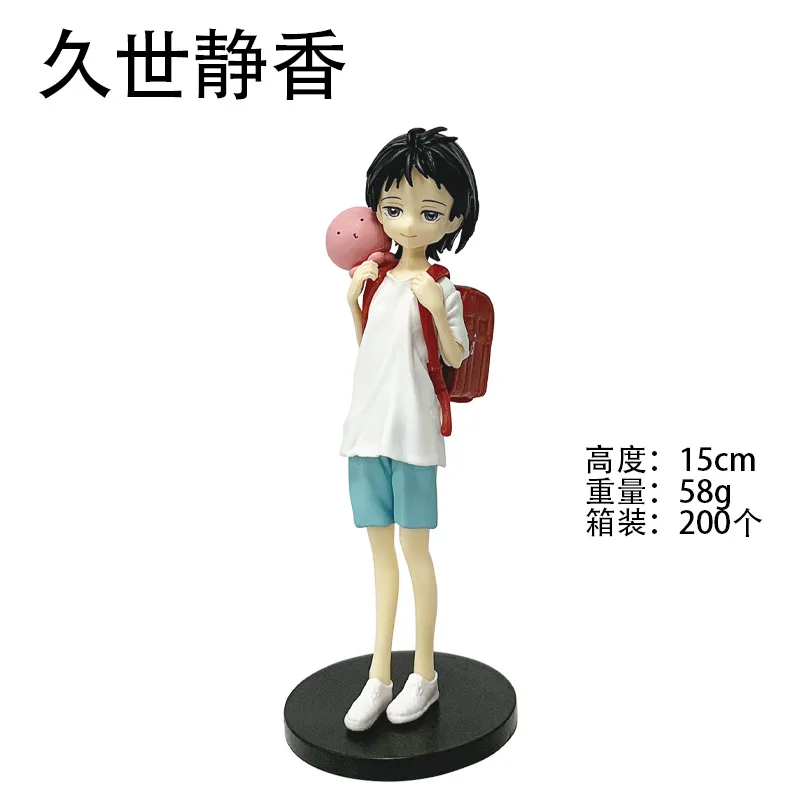 Anime Tako-Pi's Original Sin Shizuka Kuze Bishoujo Collectible Figurine Toy Gift