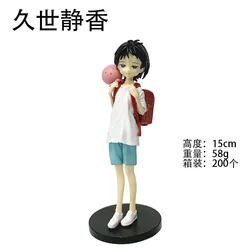 Anime Tako - Pi's Original Sin Shizuka Kuze Bishoujo Collectible Figurine Toy Gift (No box)