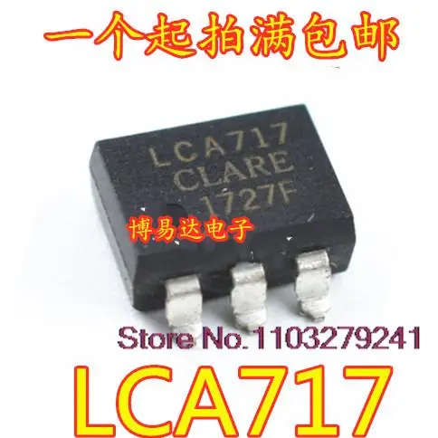 

10 шт./партия LCA717 SOP-6 новый оригинальный