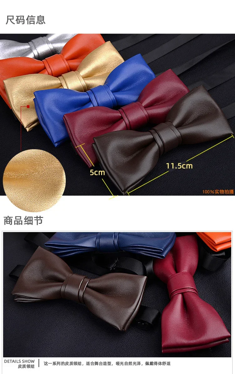 Reusable blue red wool Women children feather boy girl men flexible Best man groom green color bow tie black accessories wedding
