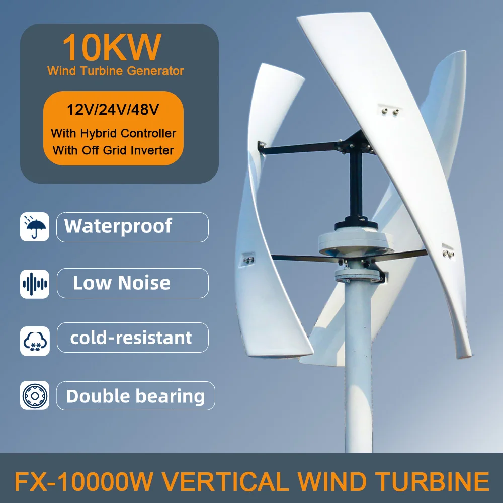 

5000W 10KW Vertical Wind Turbine For Home Farm 12V 24V 48V Windmill With Hybrid Controller Off Grid Inverter Low Noise