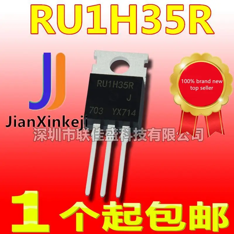 

10 шт., 100% оригинальная новая фотовспышка, цветовая температура 100 a/220 V TO-N-channel MOS