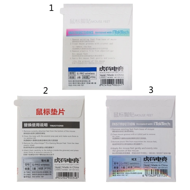 1 Confezione Esports Tiger Mouse Skates Piedi Per Logitech G Pro Wireless White Glides Curve Edge Standard / Enhanced / Ice