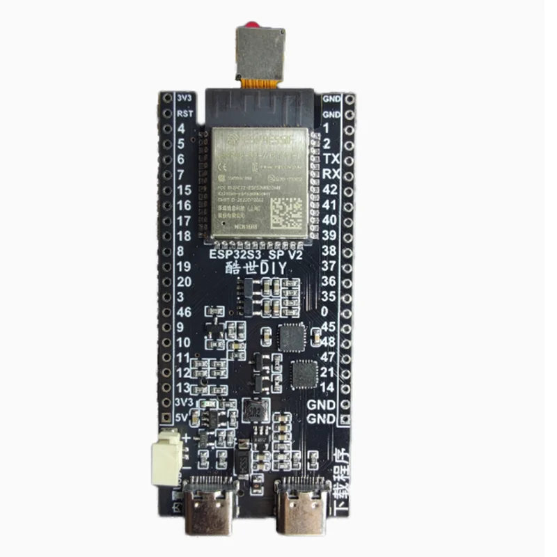 ESP32-S3-EYE Compatible with OpenMV Core Board SP Development Board Chip Speech Recognition Module