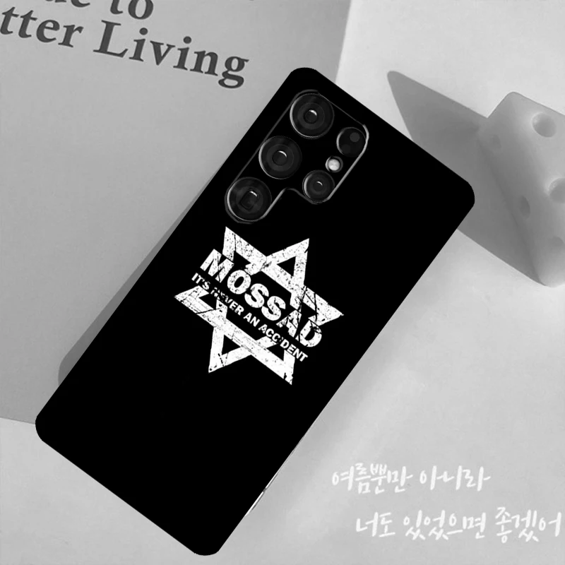 Israeli Mossad Themed Phone Case - Sleek Protective Back Cover