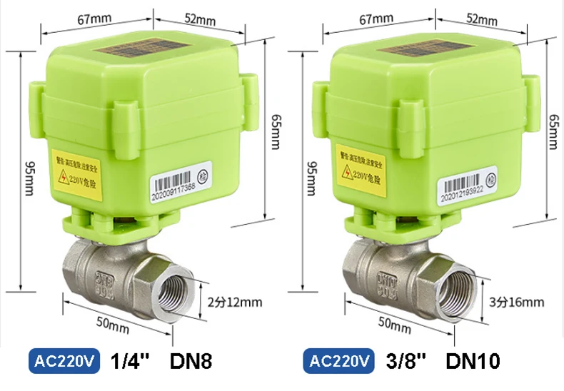 1/2 Zoll 3/4 Zoll 1 Zoll 1-1/4 Zoll Elektrisches Kugelventil mit Signalrückmeldung AC220V DC12V DC24V Motorisierte Kugelventile aus Edelstahl – Detail 7