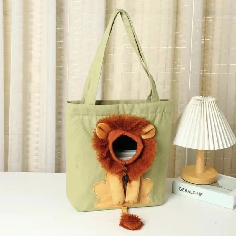 Soft Pet Carrier Bag Lion Design
