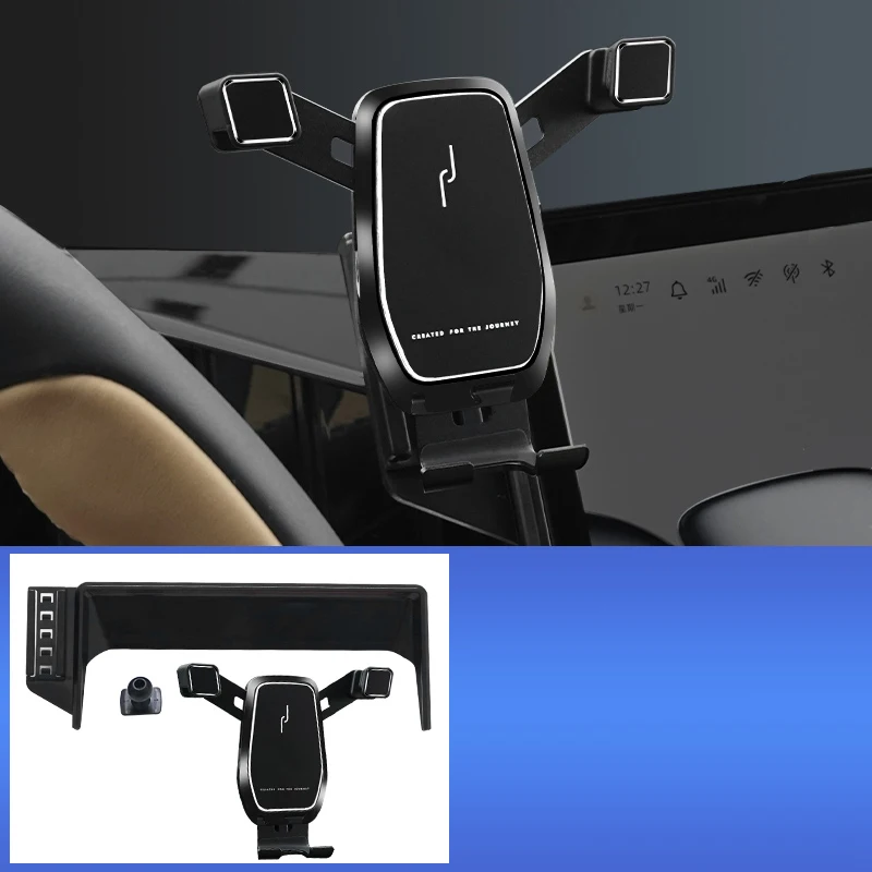 For Geely Atlas 2nd Gen Starray Car Mobile Phone Holder Central Control Display Screen Mount Gravity Bracket Stand Accessories images - 6