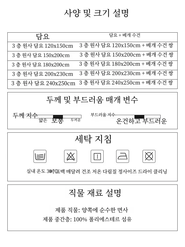 ���� ��ư ��� 100% ��ư Ŭ���� ���� Ŀ�� 3 ���̾� �𽽸� ���� ���� �繫�� ������ ��� ��ī�� Ÿ�� �̺�