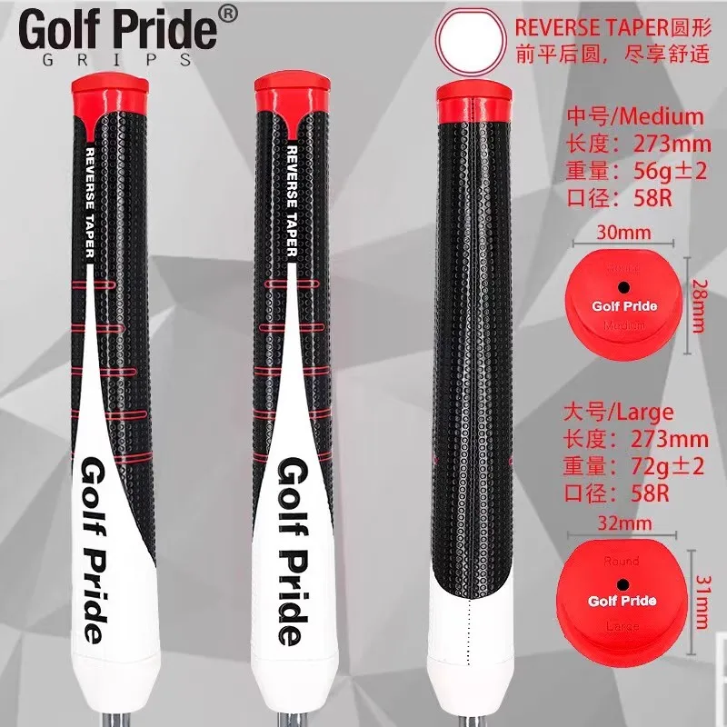 Golf Clubs Grip PU Putter Handle Rubber Golf Putter Grips Medium/Large 1pcs 2