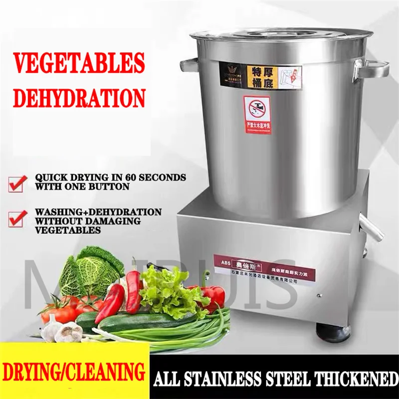 

Automatic Dumpling Stuffing Machine Food Dehydrator Machine