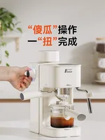 220V Smart coffee maker machine Semi automatic Pump Drip type Espresso coffee machine 300ml portable coffee maker Home Appliance 2