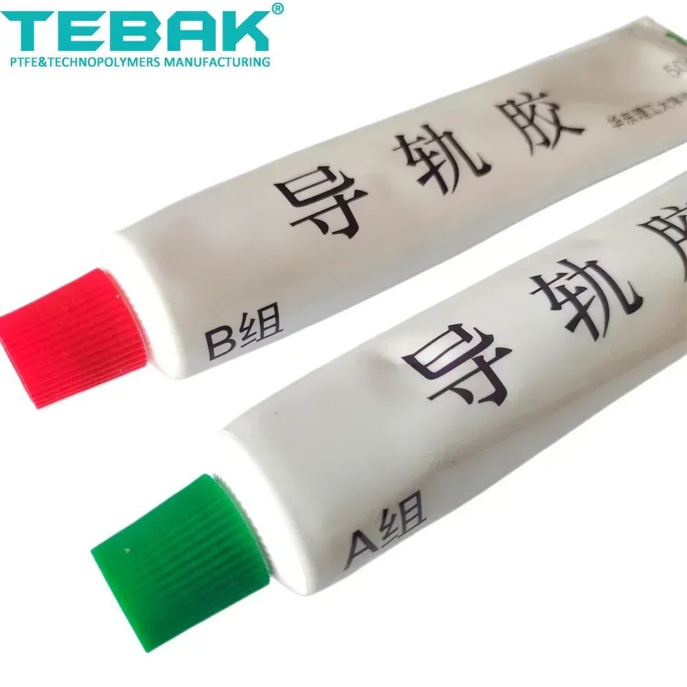 CNC Waylock II Adhesive Epoxy Special A + B Glue Two tube glue 100g