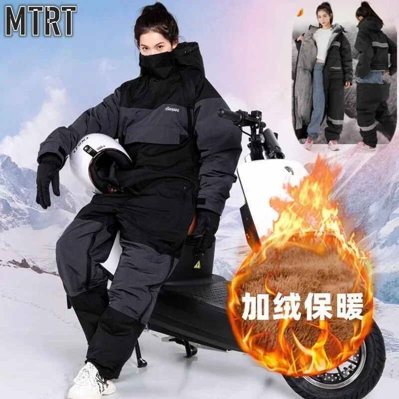 Winter Motorcycle Waterproof Riding Cold-proof Clothes Warm Thicken Plush All-in-One Clothing Snowmobile Suits Kart Suit