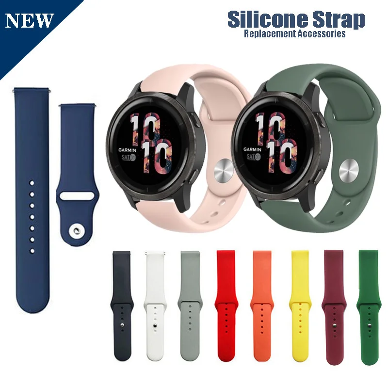 Soft Silicone Band Strap for Smartwatches - 20mm & 22mm Straps