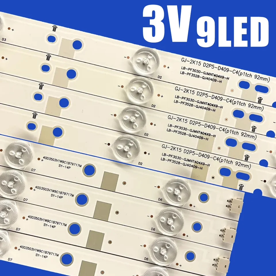 LED 백라이트 LB-PF3030-GJD2P5C404X9-B (LD40E01M, LE40D1442, 40D3505T, 40PFK5300, 40PFK6510, 40PFF5650, 40PFG5109, BDM406
