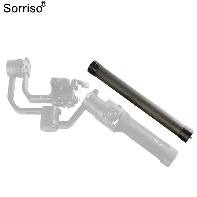 Carbon Fiber Extension Rod Support Gimbal Stabilizer Tube 1/4