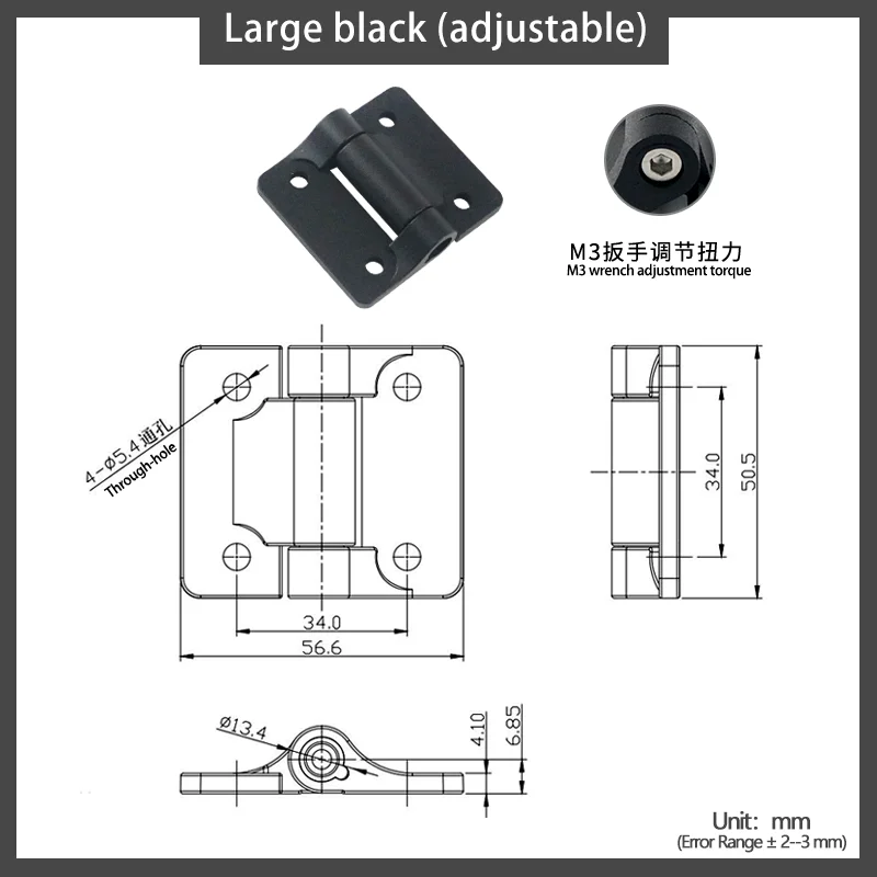 Description Picture 6 of itemZinc Alloy Black Torque Loose Leaf Stop Hinge Commercial Functional Industrial Equipment Box Movable