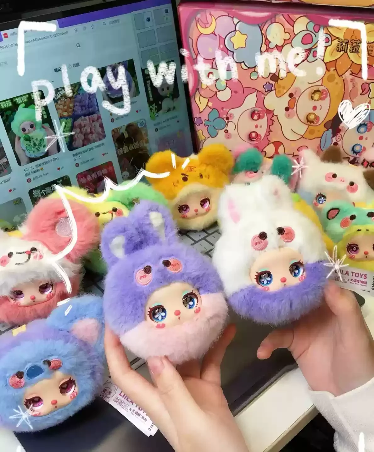 新しいミニ Liila ガーデンティーパーティーシリーズビニール