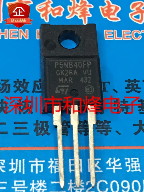 

5PCS-10PCS P5NB40FP STP5NB40FP TO-220F 400V 3.1A On Stock New And Origjnal