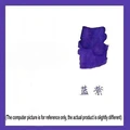 Blue Purple