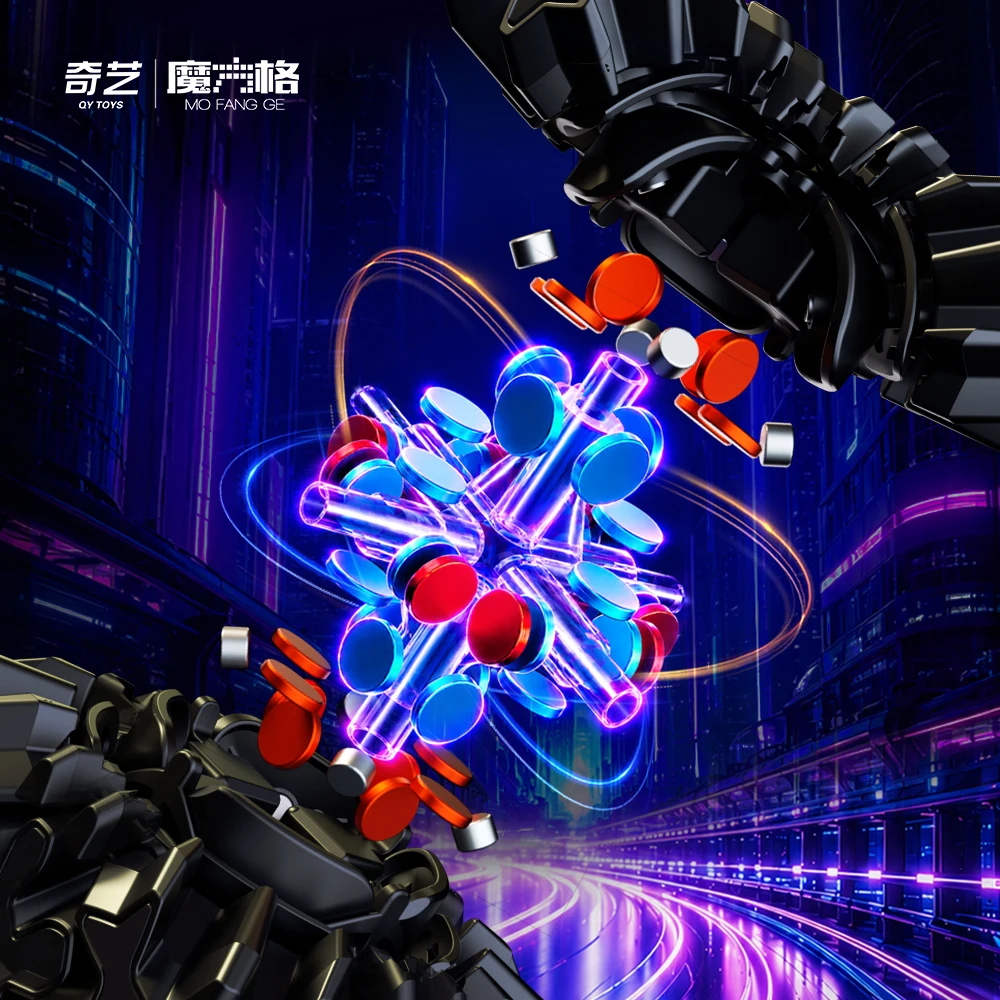 QiYi Racing Gear Cube 3x3x3 - 2026 Edition Magic Cube