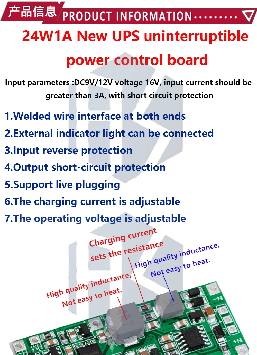 2S 24W 1A USV DC12V/15V Netzteilmodul Unterbrechungsfreie Power Control Board 2S V4.0CN Lade Step Up Schutzmodul – Detail 2