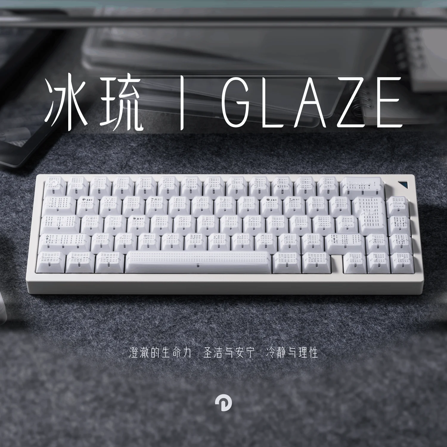 Captanjar Domikey Glaze Cherry 프로필 mx 키보드 포커 용 abs 이중 샷 백라이트 키캡 87 104 xd64 xd68 BM60 BM65 BM68 BM80
