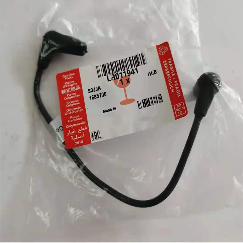 

FOR Land Rover Vacuum Hose Range Rover Range Rover Sport LR011941