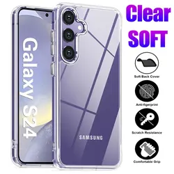 Enhanced Shockproof TPU Bumper Clear Protective Phone Case - S24 Ultra