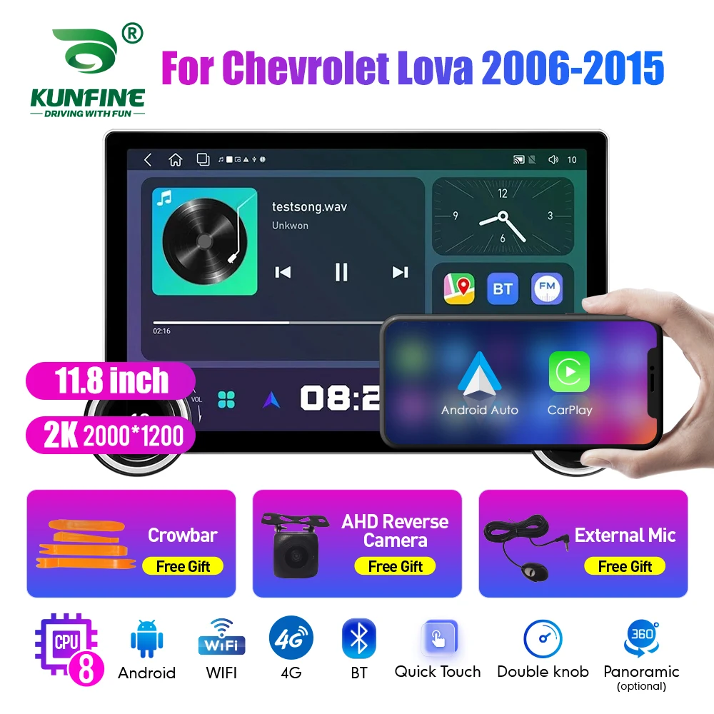 

Автомагнитола для Honda Lova 11,8-2015, 2K, 2006 дюйма, 2 Din