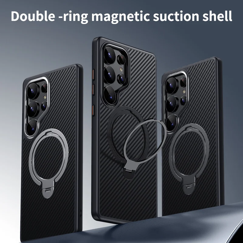 Carbon Fiber Magnetic Rotating Bracket Phone Case - Shockproof MagSafe Cover